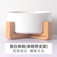 猫碗双碗陶瓷狗碗猫咪食盆饭盆狗狗喝水猫粮碗宠物用品实木防打翻_2 碗直径15.5cm碗深6.8cm 瓷白色单碗+竹木底座2件拍组合46.6元