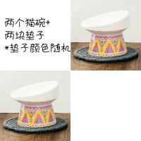 保护颈椎斜口高脚猫碗陶瓷猫粮碗猫咪食盆饭盆宠物用品单碗 通用款 黄+黄(含两块垫）