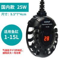 乌龟加热棒自动恒温鱼缸加温器低水位过冬小型电热水族箱迷你超短 默认尺寸 国内款【25W】