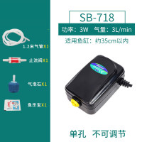 养鱼增氧泵制氧机鱼缸氧气泵打氧器充氧机加氧泵小型超静音棒家用_1 默认尺寸 松宝718：单孔3W（配气泡石）.