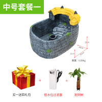 养龟盆乌龟缸带晒台养乌龟专用生态龟缸小型别墅家用豪华水陆创意_2 默认尺寸 中号缸：套餐一.