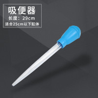小鱼缸吸便器手动迷你吸水管抽水器虹吸管吸水器清洁吸粪器_2 默认尺寸 小号吸便器