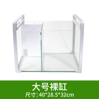 乌龟金鱼鱼缸龟鱼和鱼龟混养缸两用一体生态客厅深水龟小型二合一 默认尺寸 大号混养缸：【裸缸】+送礼包