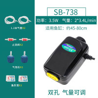 鱼缸水车可转风车水轮增氧氧气泵造景假山石头装饰小摆件加氧气泡_1 默认尺寸 SB738氧气泵：双孔3.5W（配气石