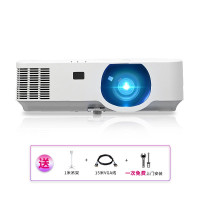 【套餐】日本电气(NEC) NP-P554W+【免费安装】3LCD高端商务工程投影机教学会议培训投影高亮教育办公家用高清