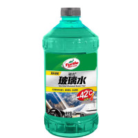 龟牌（Turtle Wax）-42℃2L*4瓶玻璃水汽车冬季北方玻璃清洁剂汽车用品挡风玻璃去油膜清洗剂G-4083-4