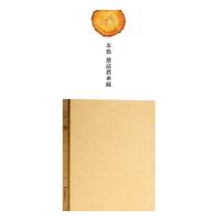 得力(deli) 5915 牛皮纸文件夹 5915 规格315*290*16mm 单个价格 10个起订