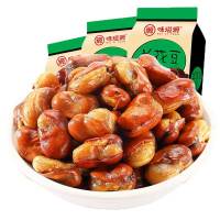 味滋源 兰花豆120g*3袋 坚果炒货特产小吃休闲零食品（随机新老包装）