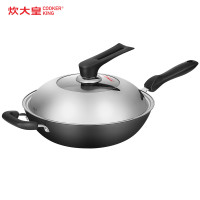 炊大皇(COOKER KING)手铸铁锅32CM CG32SZ