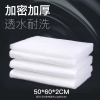 鱼缸过滤棉水族箱白棉高密度透水加厚加密净水生化棉过滤材料滤棉 默认尺寸 【培菌过滤】白棉50cm*60cm*2cm厚1片