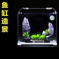 鱼缸假山造景鱼缸装饰假山石鱼缸造景石_1 默认尺寸 假山景（ZJ-18）适用35-60CM鱼缸