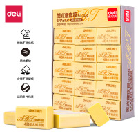 得力 7535 橡皮擦 42ｘ26ｘ17mm （单位：块） 混色