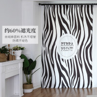 北欧风ins黑白斑马条纹窗帘半遮光客厅遮阳个性创意印花窗帘艺术_3 宽2高2.6挂钩【高度免费改短】 黑白斑马窗帘A款