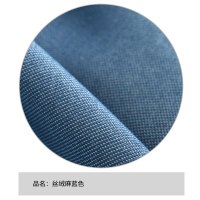 北欧简约现代纯色窗帘成品定制卧室客厅飘窗百搭清新遮光灰色窗帘_2 宽2高2.6挂钩【高度免费改短】 丝绒麻蓝色窗帘