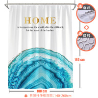洗澡间浴帘套装隔断帘卫生间防水布沐浴家用免打孔浴室布帘子防霉_1 默认尺寸 【套餐含杆优惠10元】180*180cm