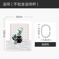 美式复古浴帘浴室防水布防霉卫生间隔断洗澡干湿分区家用加厚垂坠 默认尺寸 窗边风景浴帘80宽*高180cm送钩