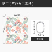 美式浴帘浴室防水布简易帘子套装免打孔隔断帘卫生间干湿分区屏风 默认尺寸 蜂鸟与花浴帘120宽*高200送钩