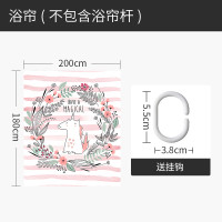 欧式浴帘防水布浴室免打孔套装卫生间隔断帘洗澡拉帘加厚防霉 默认尺寸 神奇的独角兽宽200*高180cm送钩