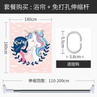 北欧独角兽浴帘浴室防水布少女心隔断拉帘卫生间浴缸洗澡沐浴窗帘_1 默认尺寸 【套餐含杆优惠10元】180*180cm