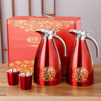 祝寿送礼家用红色双层不锈钢暖壶暖瓶喜气热水壶保温壶保温瓶定制_3 1对（寿比南山+两杯）201