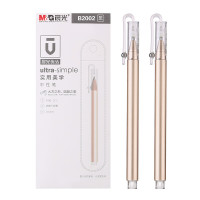 晨光 AGPB2002优品榫卯中性笔0.5mm 黑色10支/盒 黑色