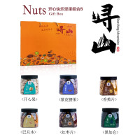 山海小将 坚果混装组合D 1426g 8种坚果组合 混合果仁办公室休闲零食年货干果仁组合