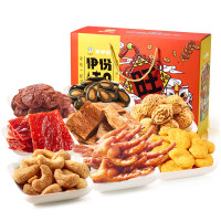 来伊份潮吉年旺套盒1217g坚果肉类混合炒货肉类零食送礼整箱 1217g