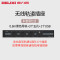 【黑色】80cm轨道+3个五孔+1个USB