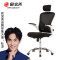 白框黑网（单位：把）