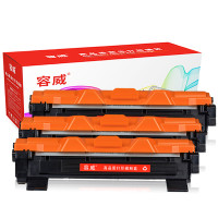 容威 兄弟TN-1035粉盒 适用brother DCP-1518 DCP-1519 DCP1619硒鼓 碳粉盒 墨盒 TN-1035粉盒3个