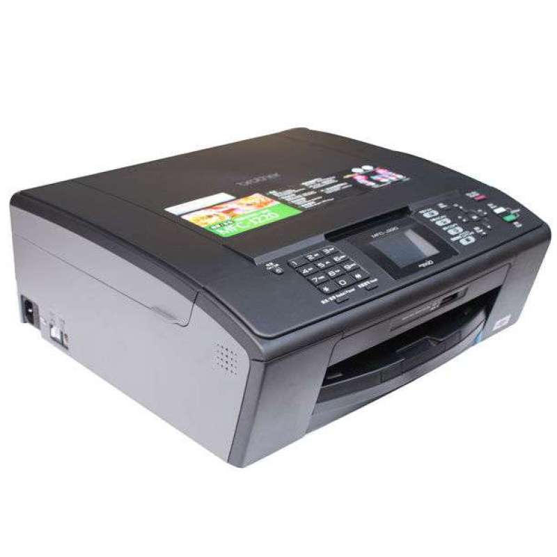 (停用)兄弟彩色喷墨多功能一体机mfc-j220