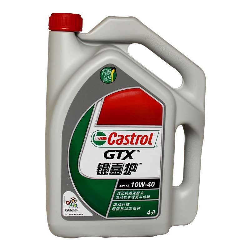 castrol 嘉实多 银嘉护机油sl 10w-40 4l sl