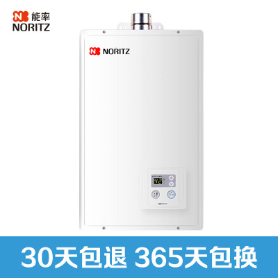 能率燃气热水器GQ-1350FEX