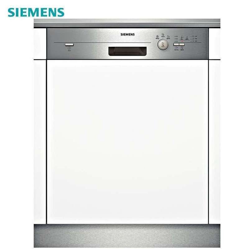 SIEMENS 西门子 SN53E531TI 半嵌式洗碗机