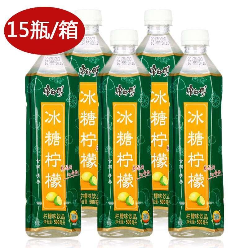 康师傅 冰糖柠檬500ml(箱装 上海