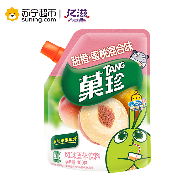 菓珍壶嘴装甜橙蜜桃混合400g