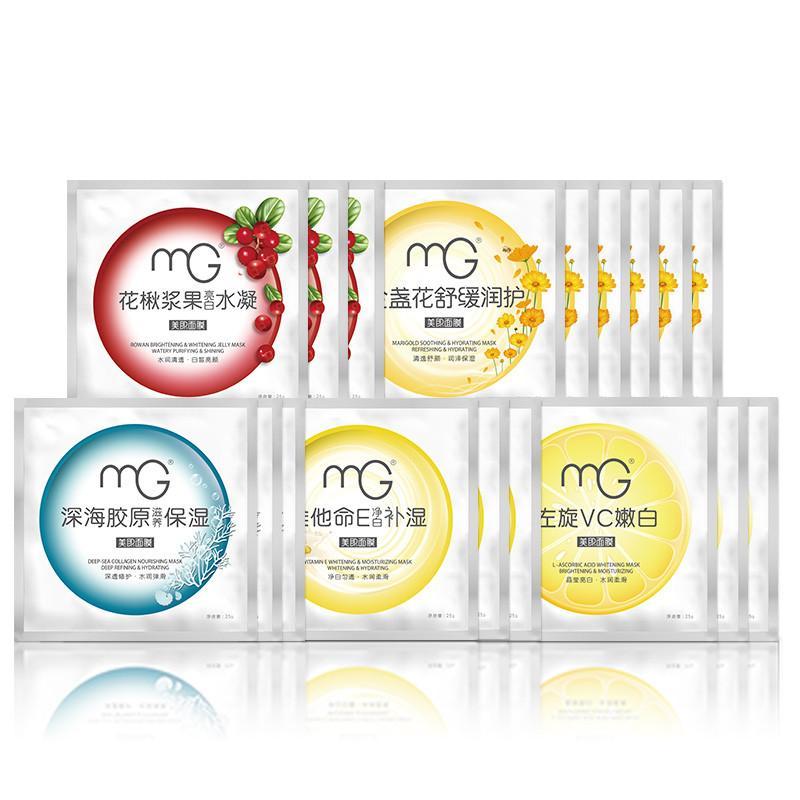 美即(magic)夏日润白组合装25g×18片 美即面膜【价格 图片 品牌 报价