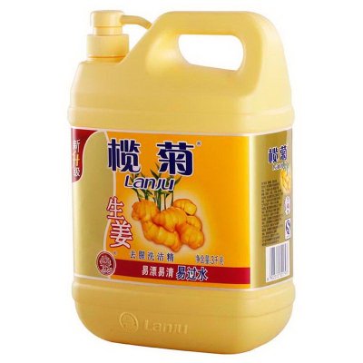 榄菊 生姜去腥洗洁精3kg