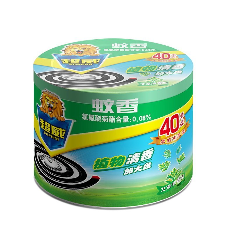 超威植物艾草清香特大盘蚊香40单盘塑桶新老包装随机发货