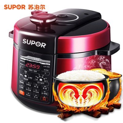 SUPOR/苏泊尔 CYSB50YC520Q-100球釜双胆电压力锅5L家用智能电高压锅