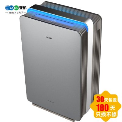 亚都(YADU)WIFI智能型空气净化器 KJ500G-S5（双面侠）除霾 除甲醛