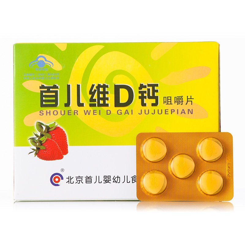 首儿 维d钙咀嚼片 1.4g×30片