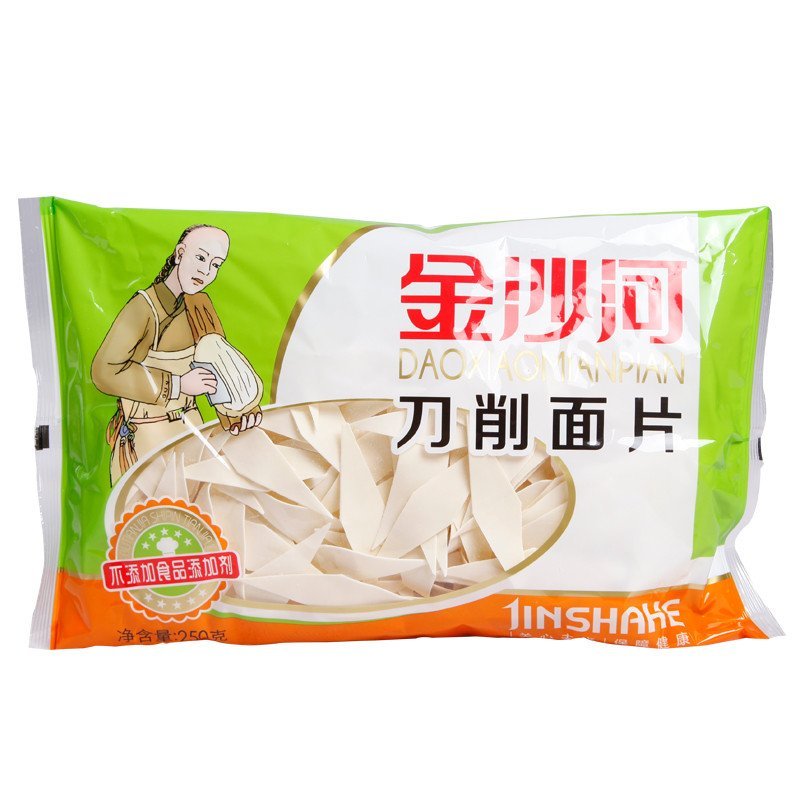 金沙河刀削面原味面片250g