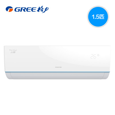 Gree/格力 KFR-32GW/(32592)FNhDa-A3格力空调品圆1.5匹变频冷暖挂机
