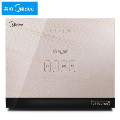 美的（Midea）净水器MRC1692-50G