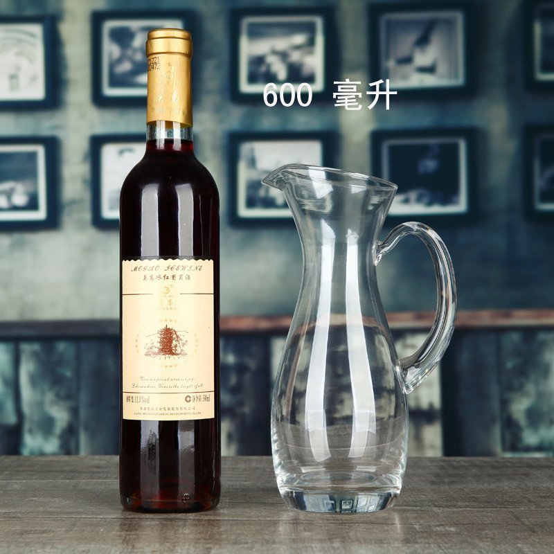 快速分酒器 红酒醒酒器玻璃酒具 烈酒公杯 jh50-230毫升