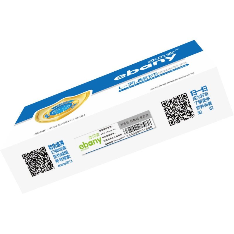 亦贝安(ebany) l-乳酸钙固体饮料3克×30袋/盒