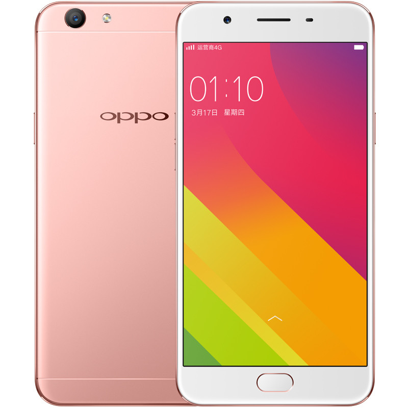 oppo a59m 全网通4g手机 玫瑰金色 32g/3g