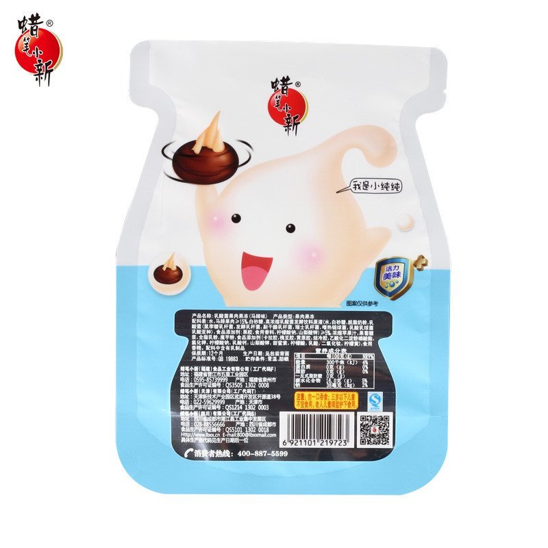 蜡笔小新 纯滋100乳酸菌果肉果冻 马蹄味 200g