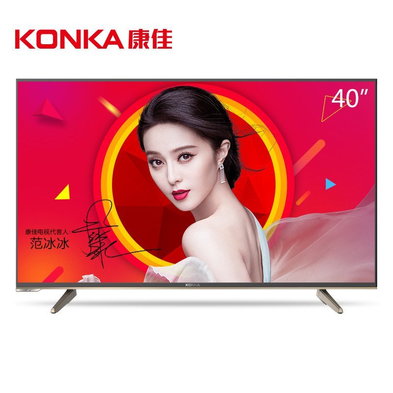 康佳（KONKA） LED40S1 40英寸全高清10核HDR智能LED液晶平板电视（黑+金）